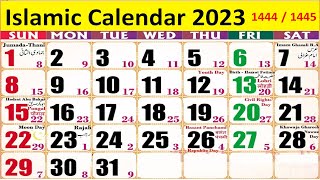 Islamic Calendar 2023  Islamic Calendar 2023 With English Dates  islamic calendar 14441445 Hijri [upl. by Hannover]