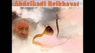 ABDELHADI BELKHAYAT أمي  عبد الهادي بلخياط [upl. by Asereht663]