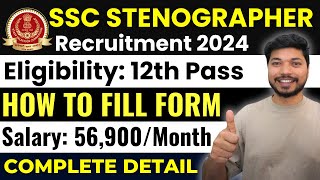 SSC Stenographer Recruitment 2024  SSC Steno Syllabus Age Salary Qualification Job4Government [upl. by Gnilrad709]