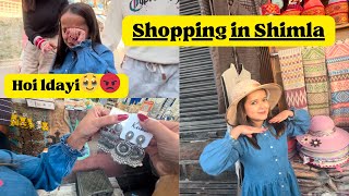 Shopping piche hoi ldayi 🥹😡  kanjoos Vicky🫠😹 Paise v main dite 😦 Harwinder Kaur Ruby  Ruby9606 [upl. by Aihseket]