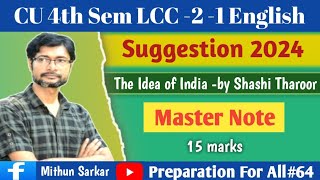 CU 4th Semester LCC English Suggestion 2024  CU 4th Sem LCC21 English [upl. by Gavin459]