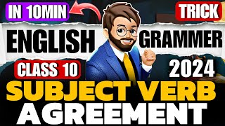 Subject verb Agreement🔥 Class 10 English Grammar One Shot  subject verb concord class 10 Tricks [upl. by Onileba]