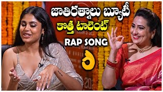 Faria Abdullah’s FirstEver Rap Song  Mathu Vadalara Interview  TFPC [upl. by Aihsetan]