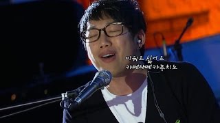 【TVPP】 10CM  Americano 십센치  아메리카노  LaLaLa [upl. by Eejan]