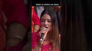 तिम्रो मन रुन्न र New live dohori Chhatra Vs Madhu dohori livedohori dohorinepal [upl. by Luanni]