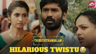 Will Nithya Menens Advice Spark Dhanushs Love  Thiruchitrambalam Priya Bhavani Shankar Sun NXT [upl. by Renner979]