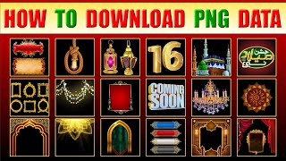 How To Download Free Unlimited Png Data For Graphic Design  Free Png data Best websites [upl. by Tenaej441]