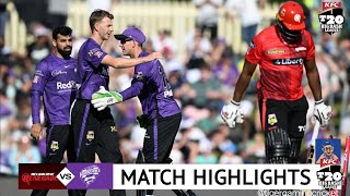 MLR vs HBH 13th Match BBL 2023 Highlights  BBL Highlights 2023  HBH vs MLR Full Match Highlights [upl. by Errol]