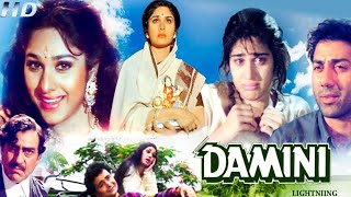 Damini 1993  Rishi Kapoor Minakshi Sheshadri Sunny Deol  Facts and Review [upl. by Jackelyn]