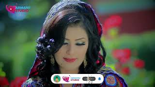 brashna amel new song 2024 Eid gift 🎁 armaniistudio17 [upl. by Kelbee674]