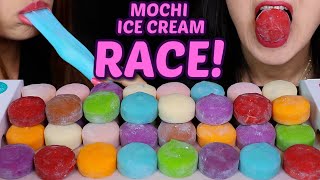 ASMR MOCHI ICE CREAM RACE soft and sticky eating sounds 모찌 아이스크림 리얼사운드 먹방 もちアイス SPEED EATING [upl. by Annij121]