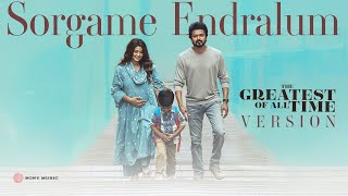 Sorgame Endralum GOAT Version  Thalapathy Vijay  Venkat Prabhu  Ilaiyaraaja [upl. by Noland374]