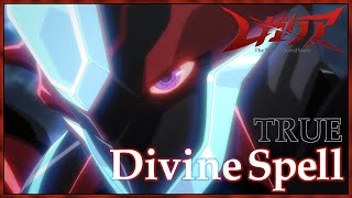 【公式】『レガリア The Three Sacred Stars』OP主題歌 TRUE「Divine Spell」ノンクレジット映像 [upl. by Phillipe]