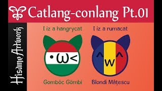 💬 ✒️Cat lang  conlang part 01  Pidgin language  lol speak  HisameTuts [upl. by Milly276]