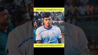 sudhagar life story in Tamil kabaddi shorts lifestory [upl. by Jonell]