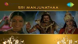 Sri Manjunatha  Sri Manjunatha Charithe Shiva Puraana song  Arjun  Hamsalekha [upl. by Agemo]