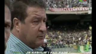 JS Kabylie Vainqueur de la Coupe des Coupes dAfrique le 8 Décembre 1995 [upl. by Aennaej]