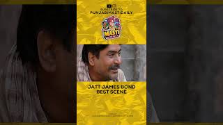 JATT JAMES BOND BEST SCENE SHORTS TRENDING PUNJABI [upl. by Gabbi521]