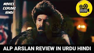 AlpArslan Episode 63 Review in Urdu Hindi  Movies Explore Hindi [upl. by Evelin362]