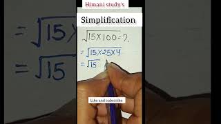 simplification simply trick basiccalculation basic maths ytshorts trending [upl. by Gavriella551]