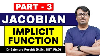 Jacobian Jacobian of Implicit Function Jacobian Example ParIII [upl. by Colombi998]