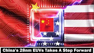 Chinas 28nanometer lithography machine marks a solid step forward for China in chip manufacturing [upl. by Volpe]