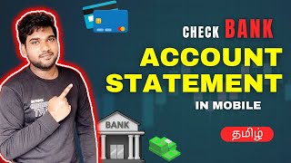 how to check bank transaction details in mobile  how to download bank account statement tamil [upl. by Anawak757]