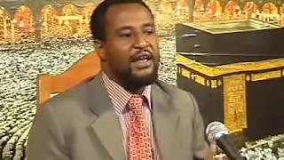 DHUGAA IYYASUUS WAAQAA PART 1  SHEIKH QAMAR HUSSEIN [upl. by Stolzer]