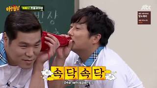 Eng Sub Knowing bros  Divorce Special [upl. by Hepsiba]