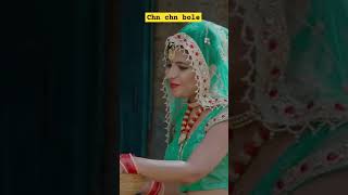 chn chn bole meri tangri😍 virel video virel shortytshortshariyanvi [upl. by Cooper751]