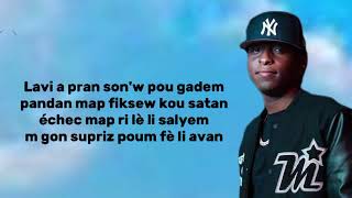 King Street eseye grandi lyrics video [upl. by Othello]