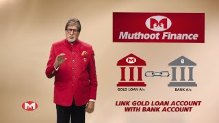 Muthoot Finance Gold Loan  Link Gold Loan Ac with Bank Ac [upl. by Mallin]