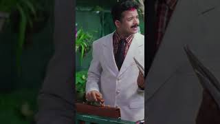 Watch👆 Swapnakoodu comedy scenes swapnakoodu shorts prithviraj kunchackoboban jayasurya [upl. by Lamont]