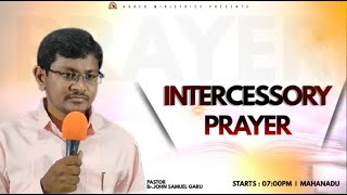 INTERCESSORY PRAYER MEETING AT HOREB MINISTRIES [upl. by Persons]