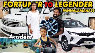 2013 Fortuner to Legender Modify பண்ணலாமா [upl. by Gisele]