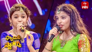 Padutha Theeyaga Team Singing Performance  Family Stars  1st September 2024  ETV Telugu [upl. by Phillipe]