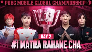 NP 2023 PMGC Grand Finals  Day 2  PUBG MOBILE Global Championship [upl. by Bohi]