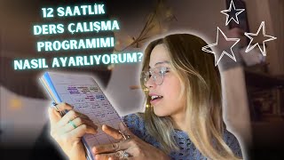 VERİMLİ ÇALIŞMA PROGRAMI HAZIRLAMAK  VERİMLİ DERS ÇALIŞMAK  SAAT SİSTEMİ  yks yks2024 [upl. by Athalia]