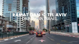 Good Morning Ramat Gan ➪ Tel Aviv Driving in Israel 2023 רמת גן ⇦ תל אביב ישראל [upl. by Hebel]