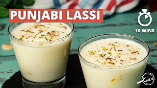 Punjabi Lassi Recipe  Sweet Lassi  How to make Lassi at Home  Cookd [upl. by Anwahsad]