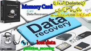 How to Lost Data HD Partition deleted FileFolder Recover easily with iCare Data Recovery [upl. by Odelle]