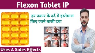 Flexon Tablet Ip Uses in hindi  Flexon Tablet Ke Fayde  Sides Effects  Precautions [upl. by Nazario]