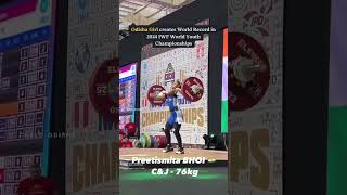 ODISHA GIRL CREATES WORLD RECORD IN 2024 IWF WORLD YOUTH CHAMPIONSHIP odisha india weightlifting [upl. by Enicul]