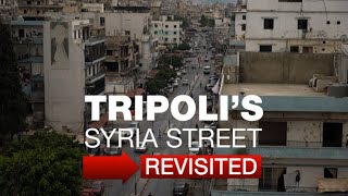 Tripolis Syria Street A symbol of Lebanons divisions • FRANCE 24 English [upl. by Tasia242]