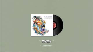 Minsan  Eraserheads  slowed  reverb [upl. by Chapin]