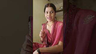 Aap Batao Kish Kish Ko English Kahi Achhi Lagati H youtube shorts comedy RSNeha57 [upl. by Angie]