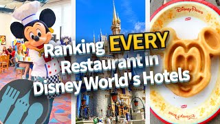 Ranking EVERY Restaurant in Disney Worlds Hotels [upl. by Arlon]