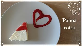 Panna cotta ricetta facilissima per la festa della mamma [upl. by Teriann]