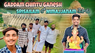 Gaddam Chintu Ganesh Srisailam లో Nimajjanam చేసారు Full vlog  Gaddam Chintu  vlog gaddamchintu [upl. by Cacka]