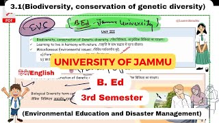 EVS  BEd 3rd sem  Biodiversity genetic diversity conservation Jammu university हिंदीEnglish [upl. by Diannne]